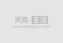 股票配资开户:详解融资开户的步骤和要求